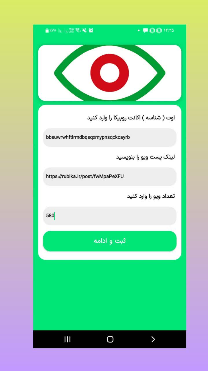 تصویر ویژگی